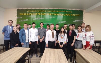День пам’яті жертв геноциду кримськотатарського народу