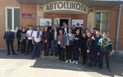 Тиждень безпеки дорожнього руху. Відвідування автошколи Всеукраїнської спілки автомобілістів