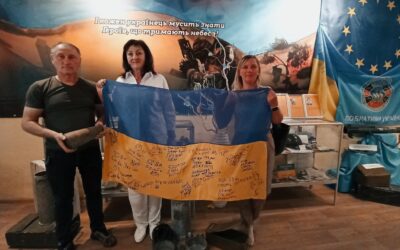 Із фронту…