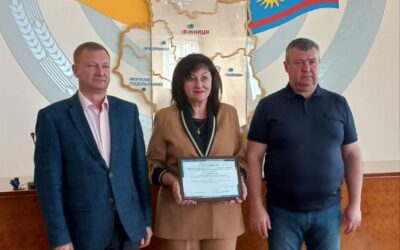 Успішні сильні громади