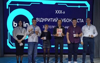 22-26 жовтня за підтримки Вінницької міської ради, Департаменту культури ВМР та Департаменту освіти ВМР проходив ювілейний, XXX-й відкритий Кубок міста з інтелектуальних ігор на призи міського голови