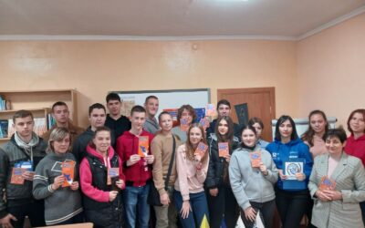 Мистецтво подорожувати безпечно
