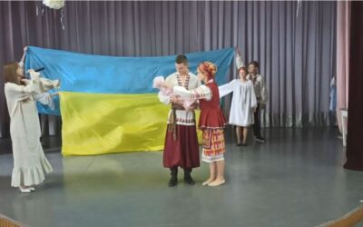 Творчий листопад