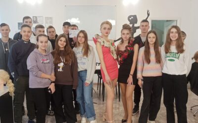День гостинності