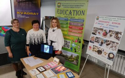 29 листопада у великій залі Вінницького обласного молодіжного центру «Квадрат» відбулася презентація проєкту «Реінтеграція ветеранів/ветеранок війни та членів їх сімей через створення освітніх можливостей»