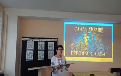 Мова під час війни