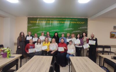 10 листопада слухачі з числа ВПО святкували випуск