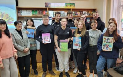 До Міжнародного дня толерантності у Вінницькій обласній бібліотеці для юнацтва пройшла година спілкування «Толерантність – запорука людяності»