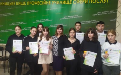 У ДПТНЗ «Вінницьке вище професійне училище сфери послуг» в рамках тижня методичної комісії філологічних дисциплін проведено конкурс скоромовок-спотиканок «Повтори, якщо зможеш», у якому взяли участь здобувачі освіти 1-3 курсів