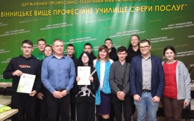 Завершальним заходом у рамках 7-го Глобального тижня безпеки дорожнього руху в ДПТНЗ «Вінницьке вище професійне училище сфери послуг» став захопливий брейн-ринг під назвою “Чи знаєш правила дорожнього руху?”. Цей інтелектуальний конкурс об’єднав здобувачів освіти груп КК-03-23 та КК-04-23