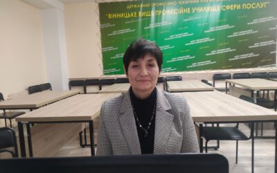 22 листопада у дистанційному форматі проведено XII Всеукраїнську школу професійної майстерності “Молодий професіонал бібліотеки для юнацтва”