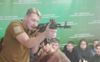 Знищувати ворога красиво