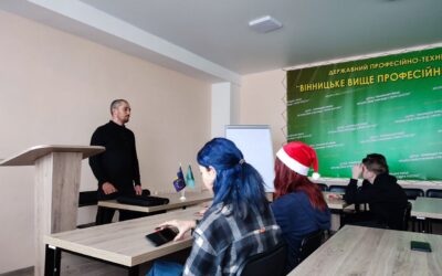Тиждень правознавства