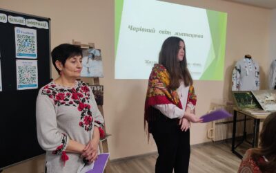 5 грудня бібліотекарем ДПТНЗ «Вінницьке вище професійне училище сфери послуг»  Іриною Васильковою було проведено  майстер- клас “Чарівний світ мистецтва”