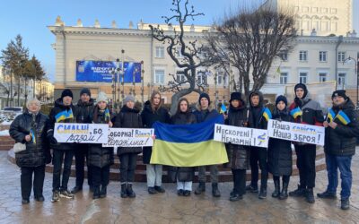 Ми – єдині!