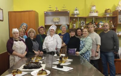 Смак весни
