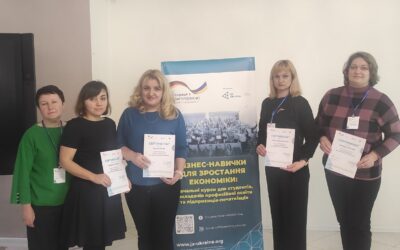 Американський сталепромисловець, мультимільйонер і філантроп Ендрю Карнегі говорив: «Ніколи не проб’ється наверх той, хто не робить того, що йому говорять, і той, хто робить не більш того, що йому говорять»