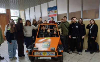 День гостинності