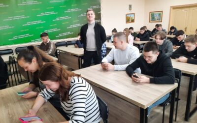 Обласний правовий диктант