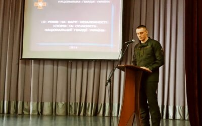 Історія та сучасність Національної Гвардії України