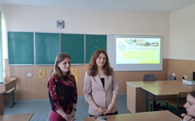 Українська математика