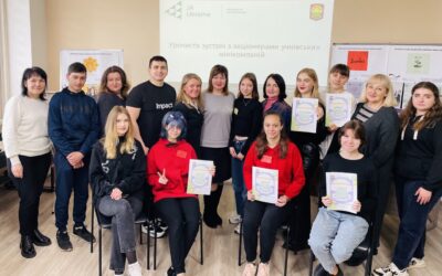 Якщо Ви хочете досягти успіху, ваше серце повинно бути у вашому бізнесі, а ваш бізнес повинен бути у вашому серці (Томас Уотсон)