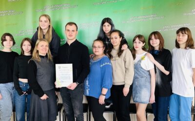 Мотивація та підтримка