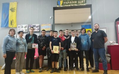 Урок патріотизму