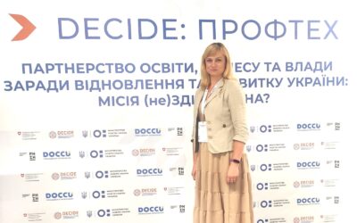 Партнерство освіти, бізнесу та влади заради відновлення та розвитку України: місія (не)здійсненна