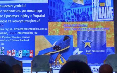 Співпраця та інновації в українсько-європейському партнерстві