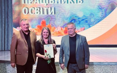 З нагоди Дня працівників освіти представники міських та обласних органів влади нагородили кращих педагогів