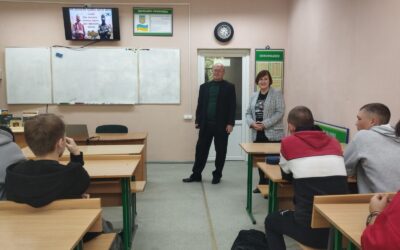 Козацький дух
