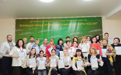Об’єднані мовою