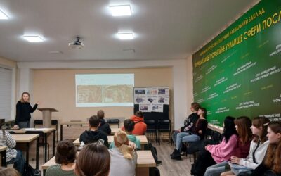 Екологічний набат