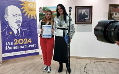 Художнє слово тріумфує