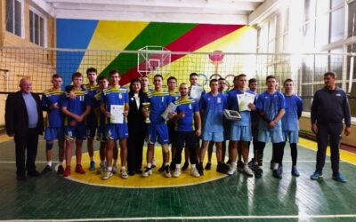 Кубок директора з волейболу