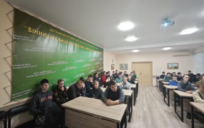 Попереджений – значить захищений!