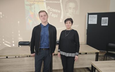 Читаємо Ромена Гарі