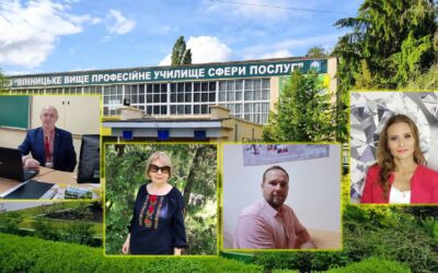 Педагогічна блогосфера