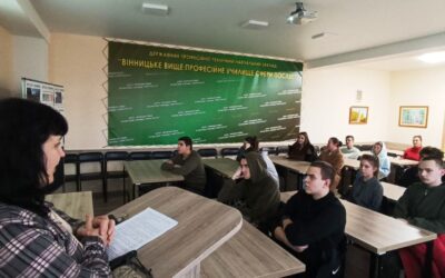 Творці соборної держави