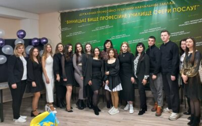 Найгарячіша подія січня
