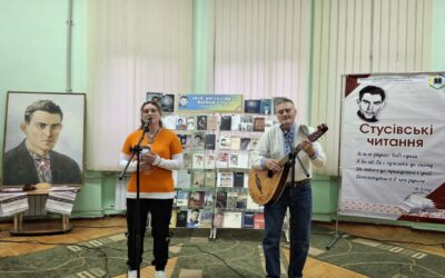 Борець, поет, легенда