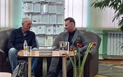 Слід Антея