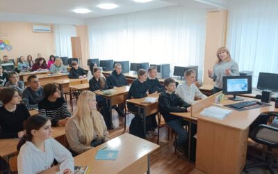 Урок безпеки в цифровому світі