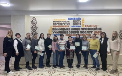 Майстри смаку