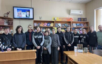 Воїни світла