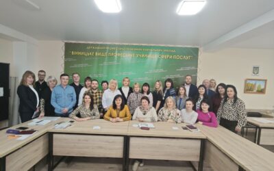 Підсумкове засідання атестаційної комісії