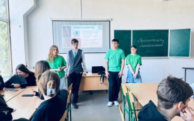 🚀 Зустріч юних підприємців із ментором
