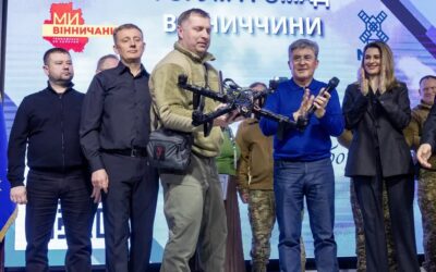 Єдність заради перемоги