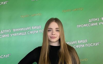 На п’єдесталі слова